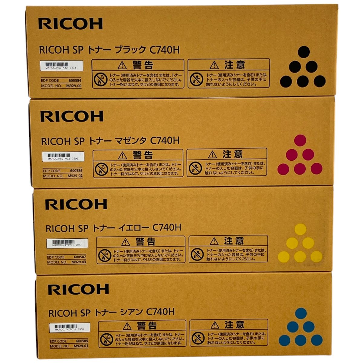 RICOH リコー C740H トナー 4色 1セット ブラック シアン マゼンタ イエロー N9960705
