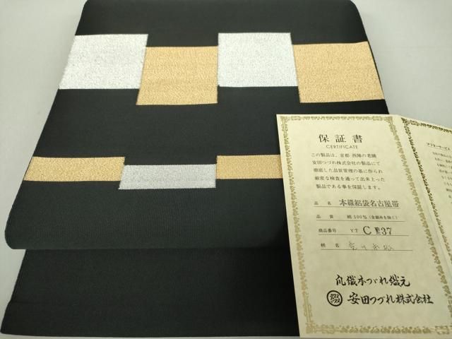 ヴィンテージ　能面　帯留め　俊兼 楽天市場】【ウォッチ】 OMEGA オメガ デ ビル デビル ラウンド