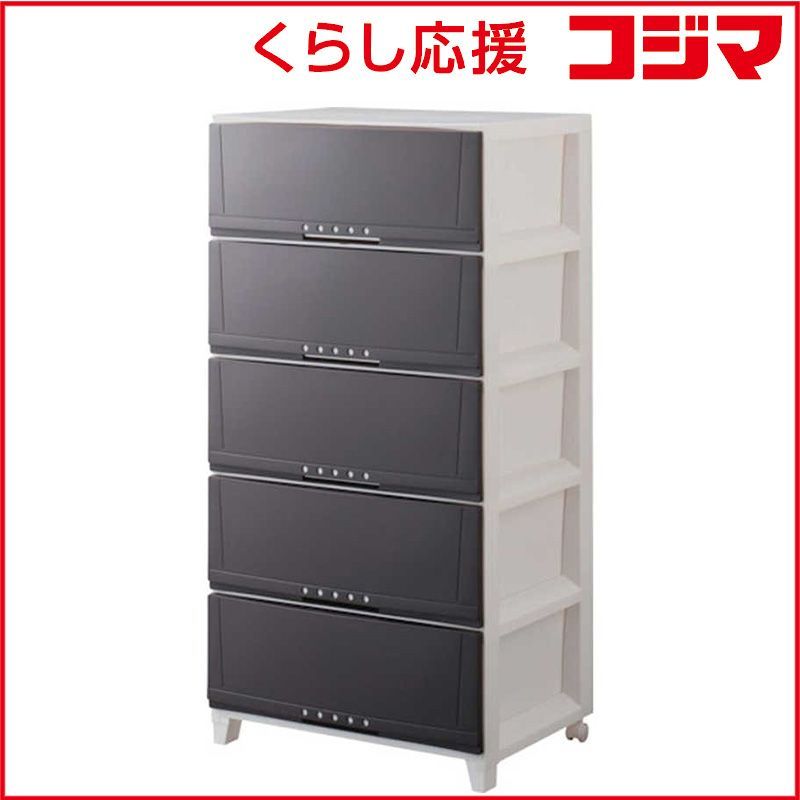 新品 未開封 】 天馬 TENMA PRXルームケース5405 110006973 未使用 
