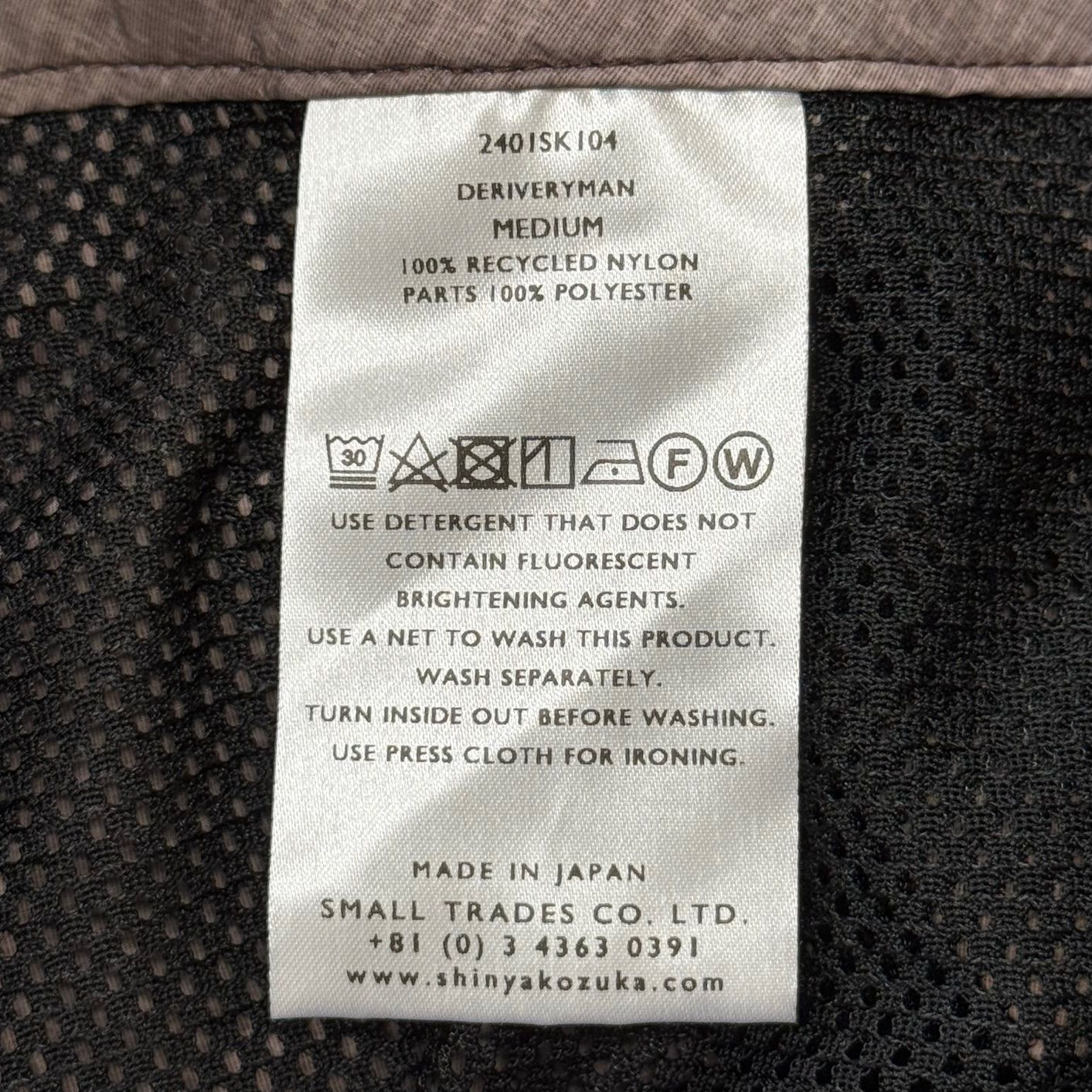 参考上代39600円 未使用品 SHINYAKOZUKA 24SS DERIVERYMAN デリバリー 