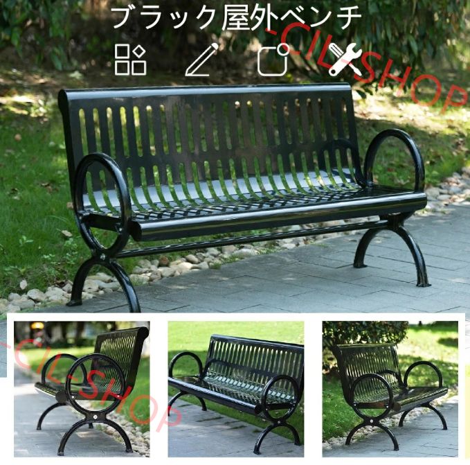 金属製ベンチ 71wLRmx+nuL._UF350,350_QL50_.jpg
