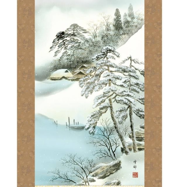 山水画 掛軸 手描き 180cm 掛軸 山水画 春夏秋冬四幅揃セット 富士賞翫 尺三 中山雪邨