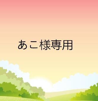 掛け布団 厚手
