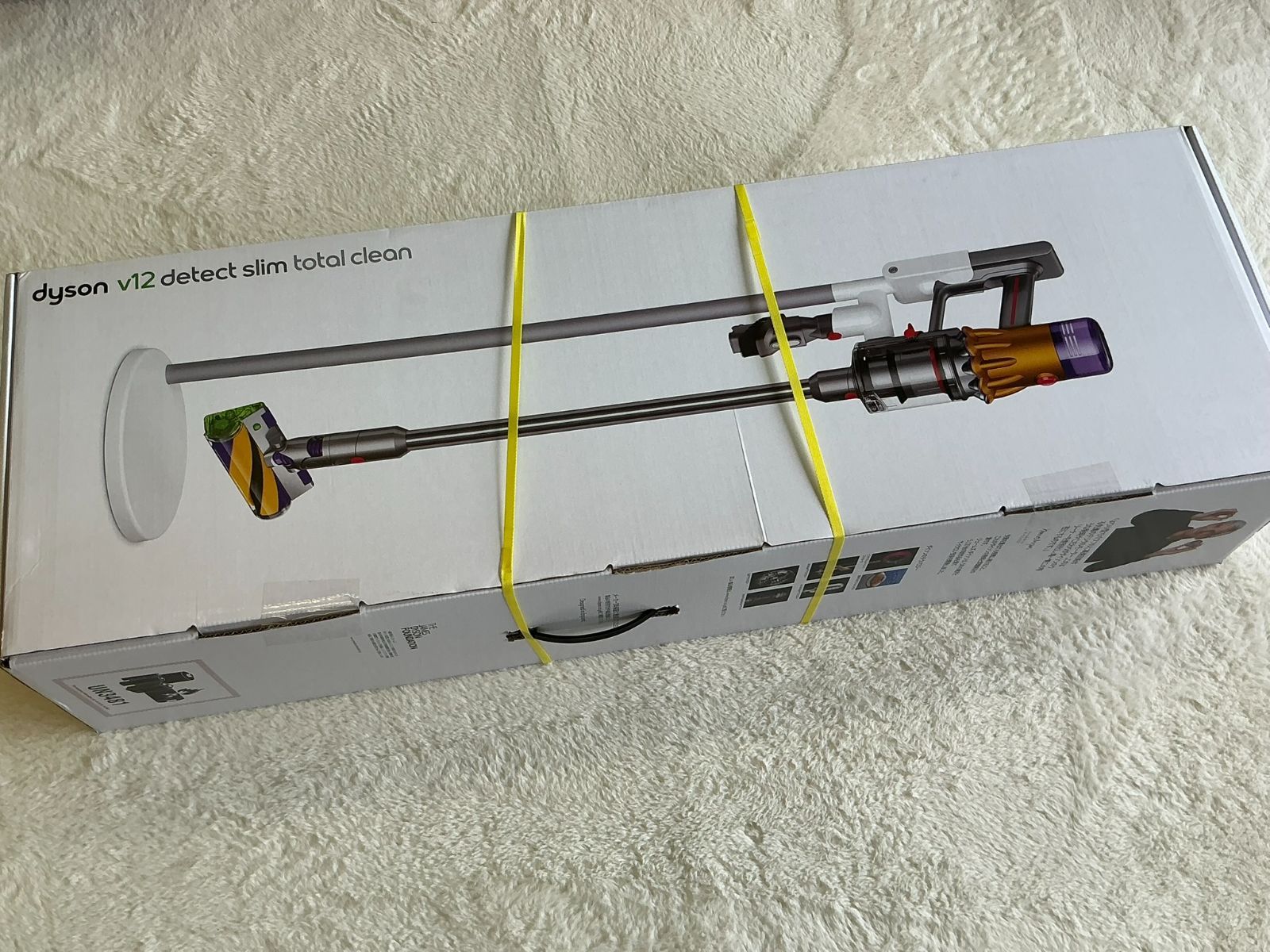 dyson v12 detect slim 新品未開封 新品未開封 Dyson V12 Detect Slim Completeコードレス掃除機