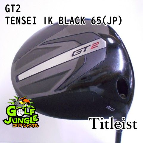 【中古】ドライバー タイトリスト GT2 TENSEI 1K BLACK 65(JP) S 9 ドライバー カーボンシャフト おすすめ メンズ 右 [6560]