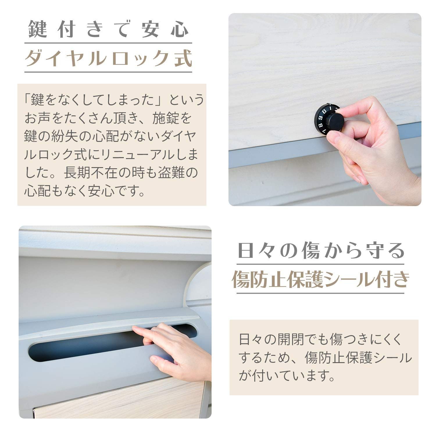 郵便ポスト|宅配ボックス 壁付け