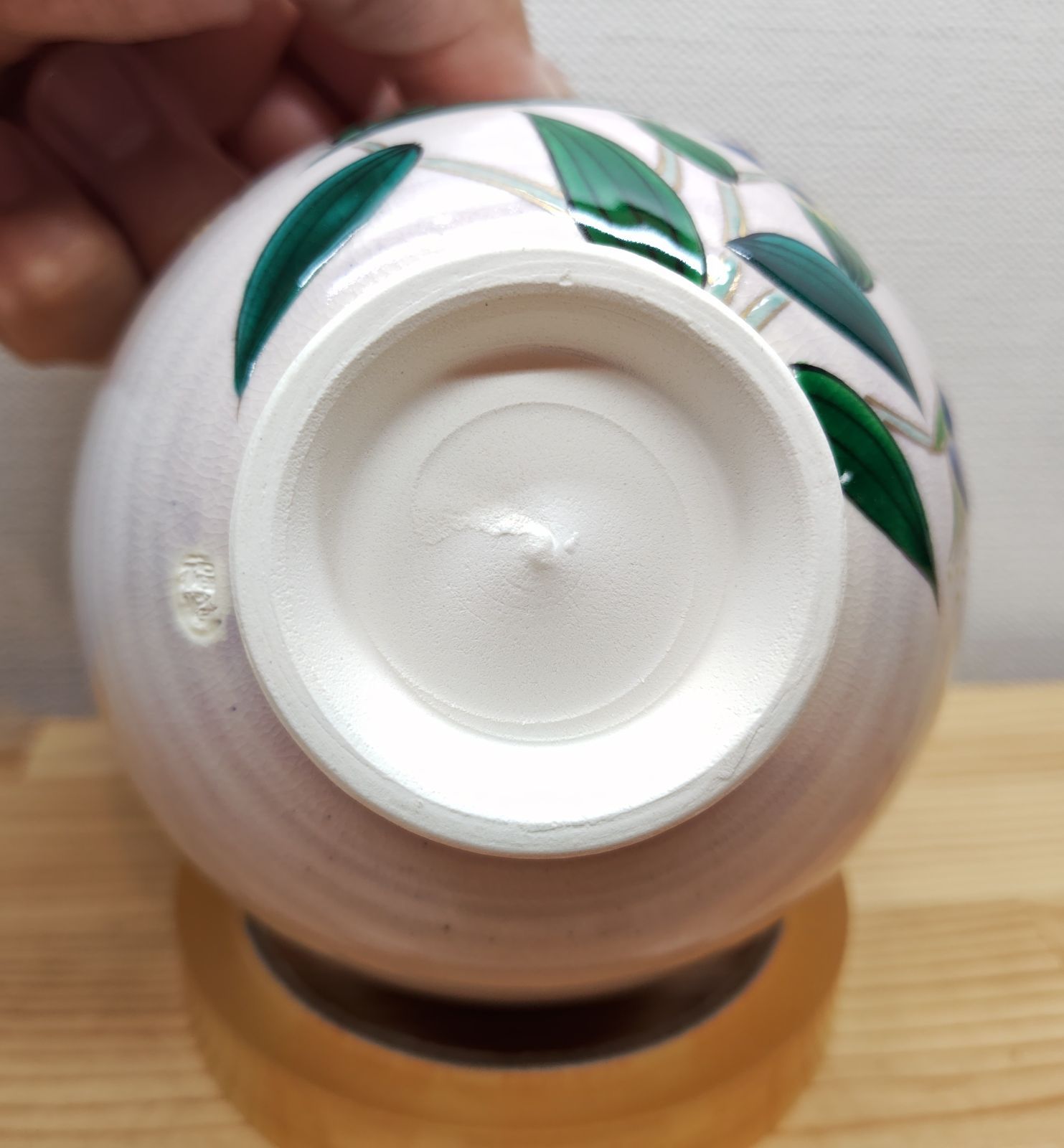 逢絢亭・新品】茶道具 茶碗 京焼 露草の図 見谷福峰 紙箱入り 送料