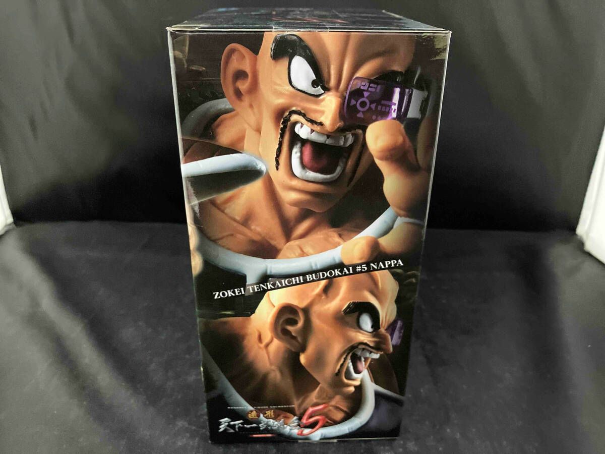 ちいかわ×郵便局 もちもちうさぎ おもちもちもちマスコット ちいかわ