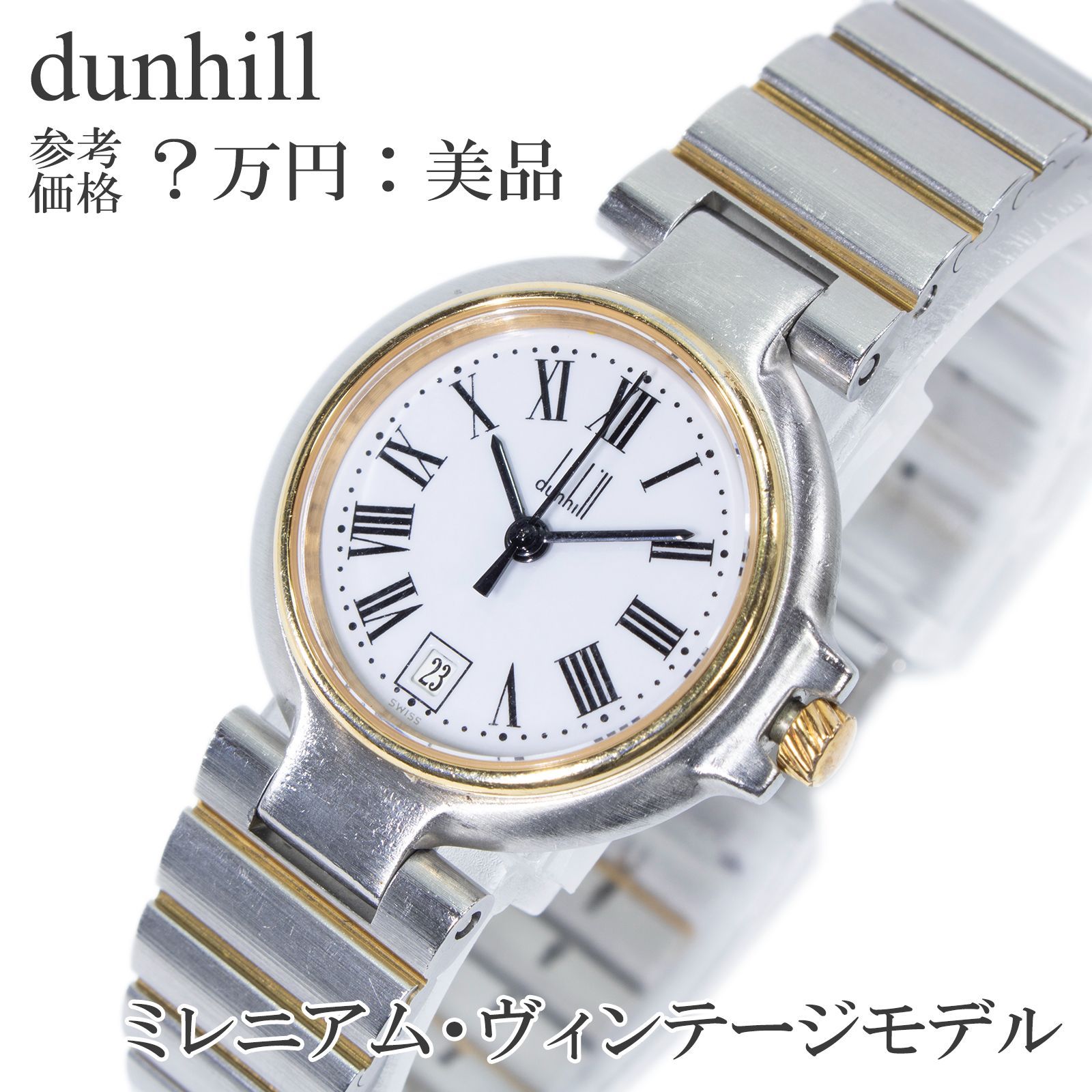 本物♪希少♪2019年版☆世界限定100枚☆【DEATH NYC作品】 ルイヴィトン Louis Vuitton LV/検:奈良美智 証明書付属 ポスター