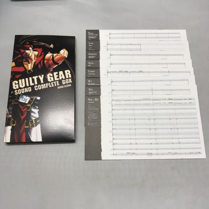 版 GGXX