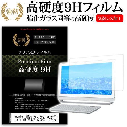 【中古】 イタリアにおける刑事手続改革と参審制度/大阪大学出版会/松田岳士 イタリアにおける刑事手続改革と参審制度 | 松田 岳士 |本