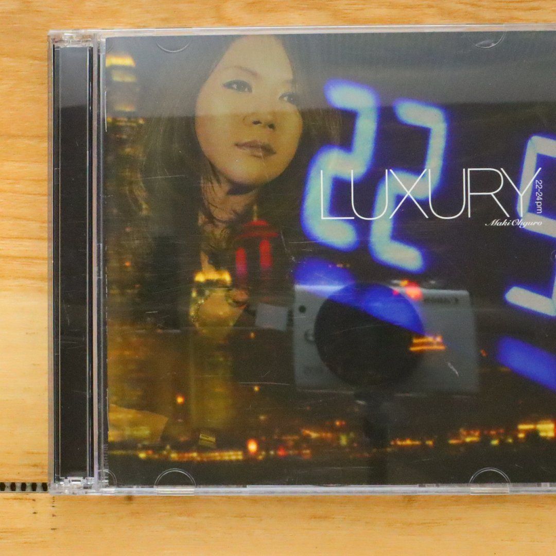 大黒摩季 CD13枚セット 大黒摩季/BEST OF BEST～All Singles Collection - メルカリ