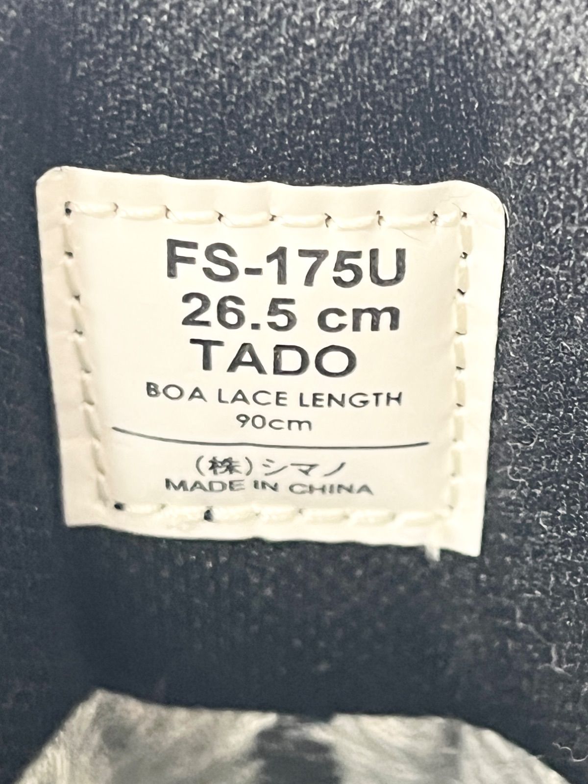 シマノ GORE-TEX リミテッドプロ FS-175U 26.5cm WWW_USTAUSTRALIA_COM_AU