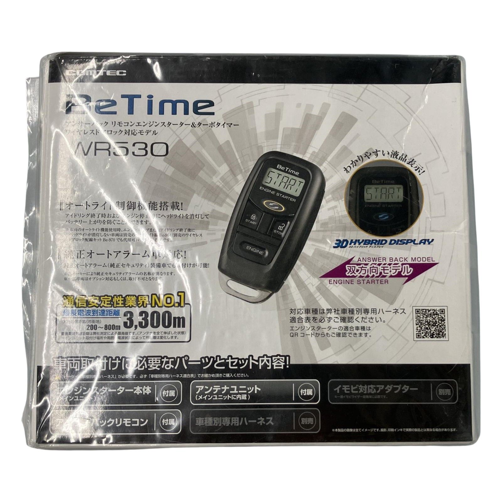 ナミぽん様 専用 ぽんずさま専用ページ ポン酢【映像編集