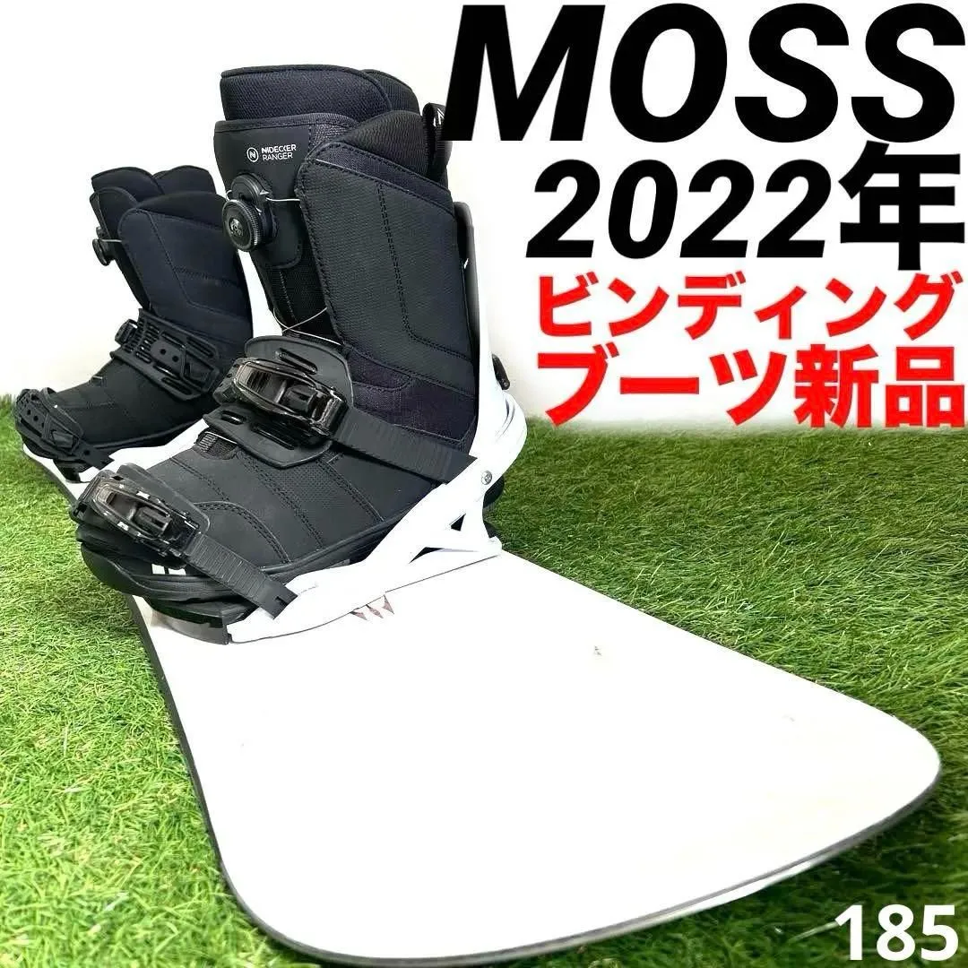 2025年最新】NIDECKERステッカーの人気アイテム - メルカリ