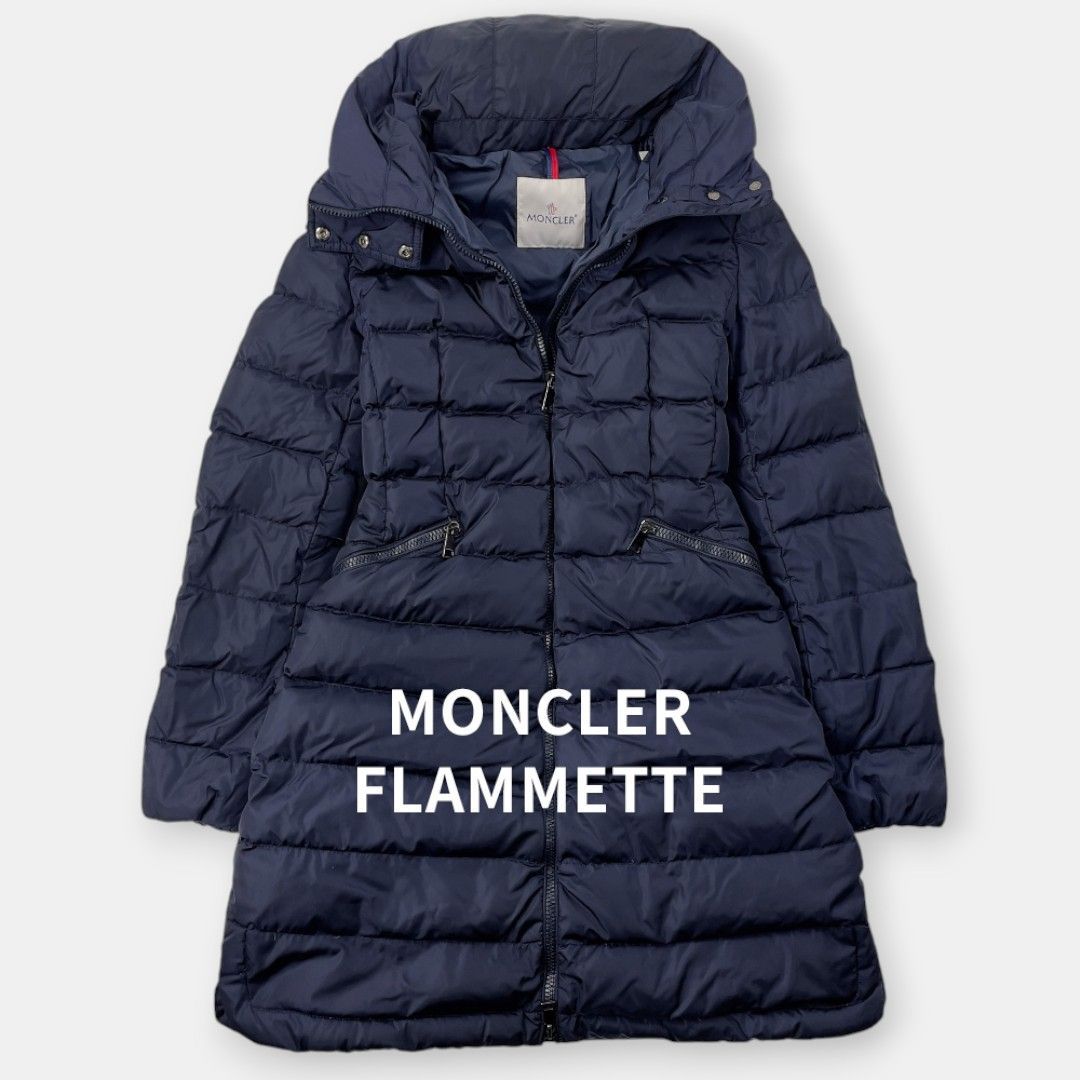 MONCLER FLAMMETTE モンクレール フラメッテ Aライン シルエット
