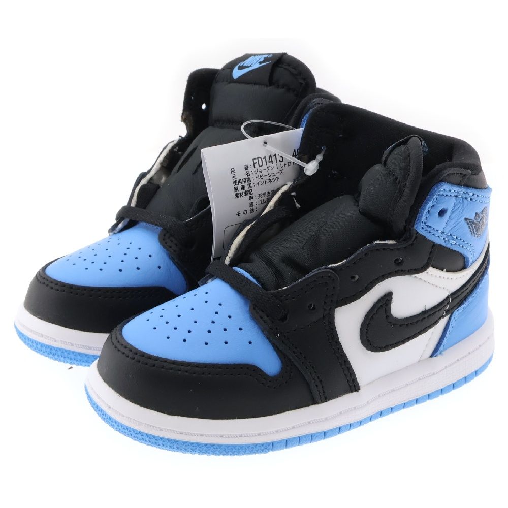 新品未使用　Nike Air Jordan 1 ブラック/ブルー キッズシューズ 楽天市場】NIKE JORDAN 1 MID (TD) dark concord/taxi-white