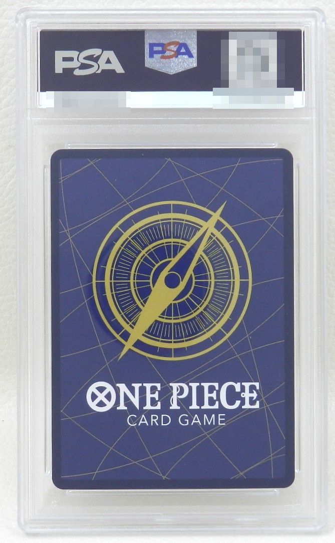 シャーロット プリン OP03-112 SP PSA10 ONEPIECEカードゲーム 品 072 WWW_STEELWINDOWSANDDOORS_COM