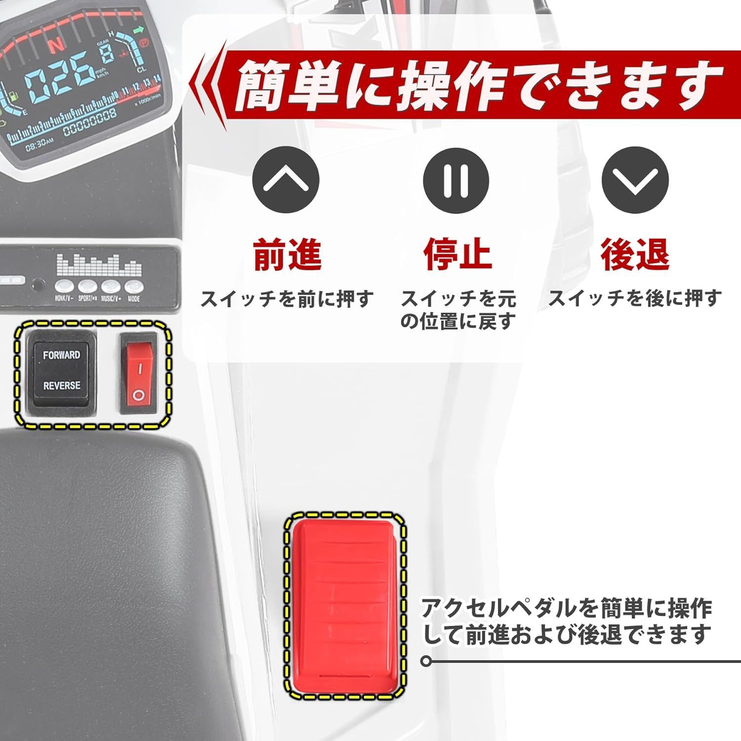 電動乗用玩具電動乗用カーレーシングバギー子供へのプレゼント