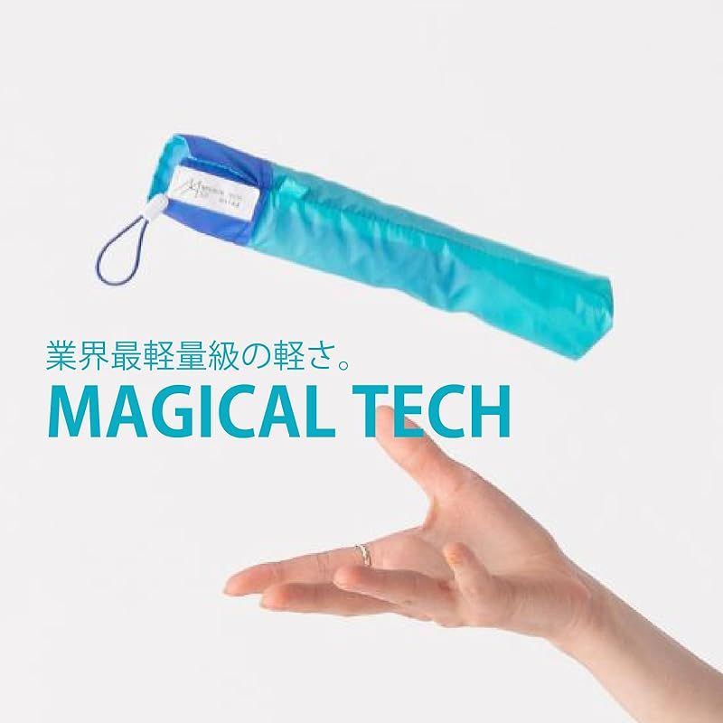 100%新品,得価 マジカルテック 超軽量 65g 折りたたみ傘 手開き 簡単開閉 雨傘 無地 プレーン 直径80cm メンズ レディース 軽い 親骨50cm 10255 レッド 1