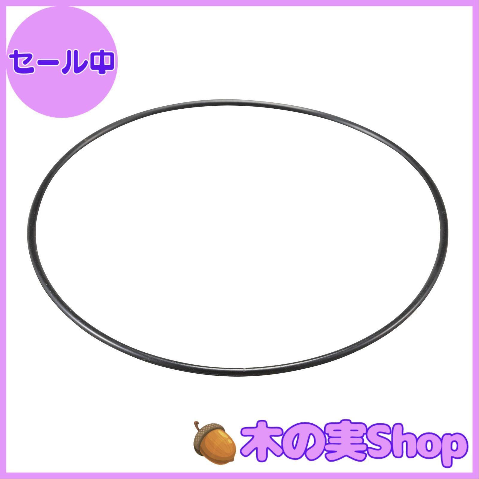 にこらす Amazon | マキタ(Makita) Oリング72 213884-9 | 集じん機用