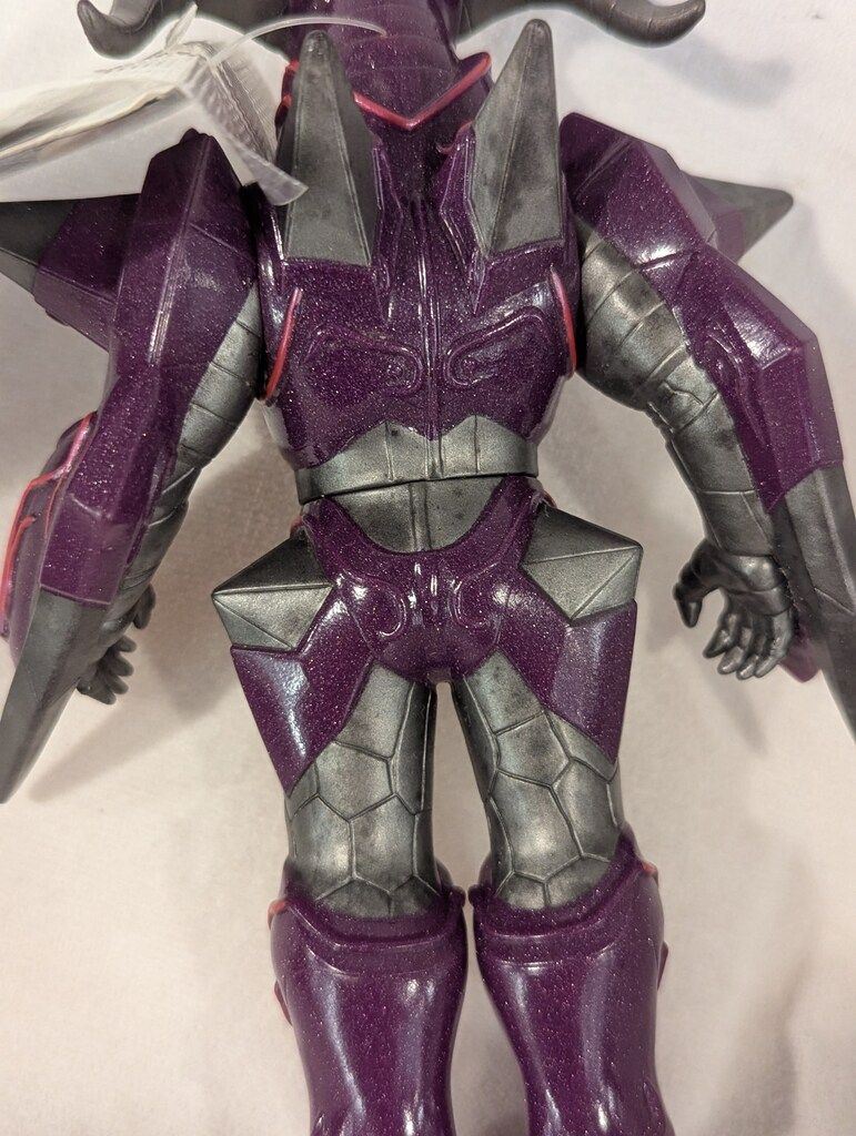 バンダイ　〜ウルトラ怪獣シリーズ EX〜「 アーマードグローザム 」〈 新品 〉 Amazon.co.jp: EX アーマードグローザム & 怪獣バトルカード付