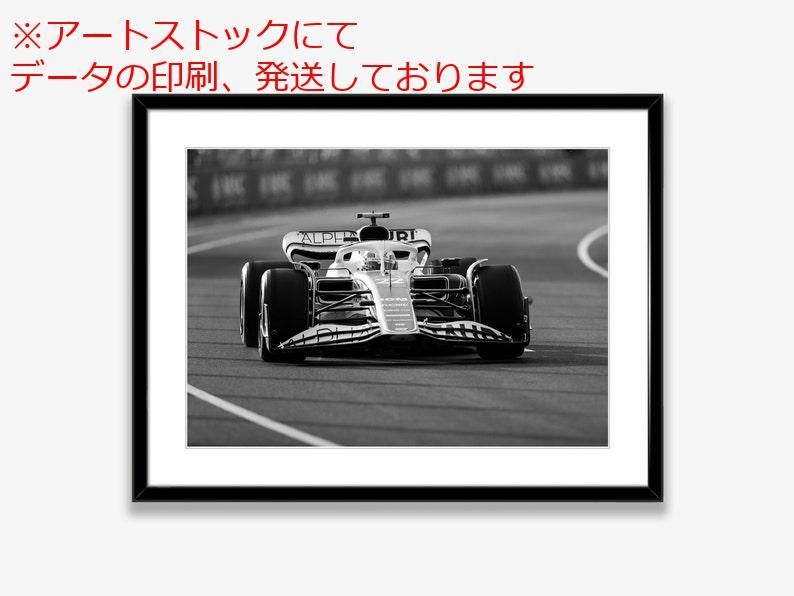 mz ポスター A3 (A4も可) F1 ポスター フォーミュラ 1 アルファ タウリ フォーミュラ 1