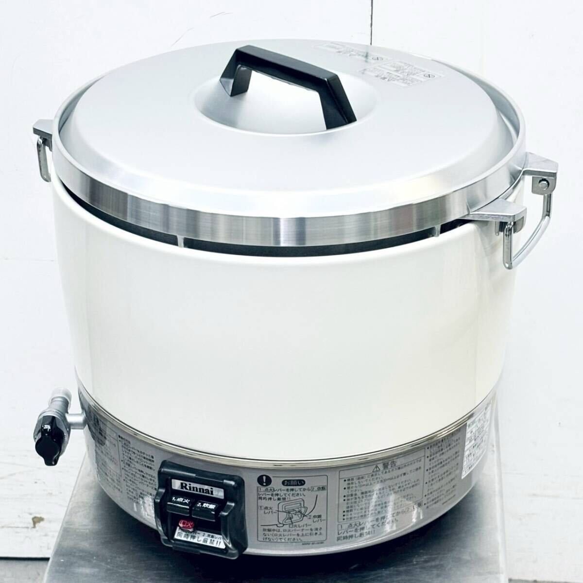 リンナイ 業務用ガス炊飯器 3升炊き RR-30S1 都市ガス 厨房