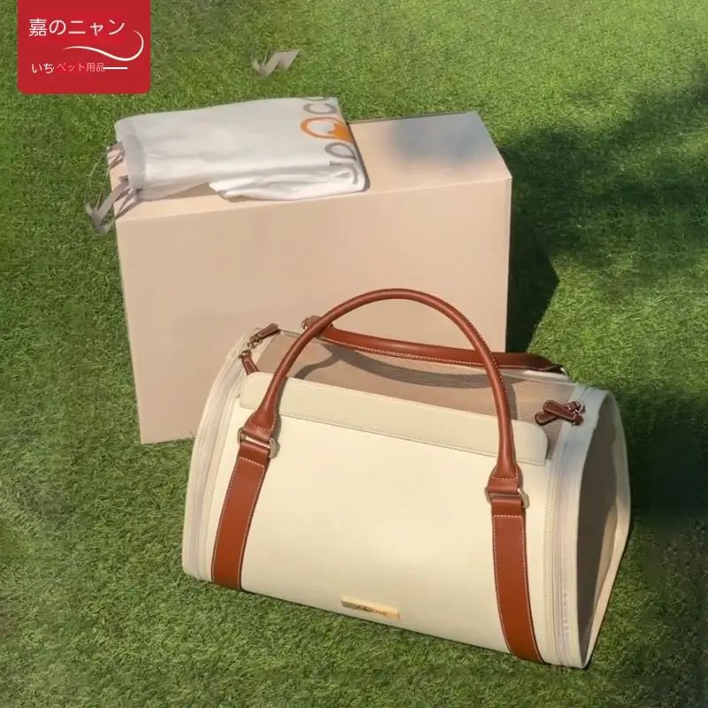 Jiazhimeow ポータブルペットトラベルバッグ - 折りたたみ式犬＆猫キャリア、耐久性PU素材、安全なバックルクロージャー、スタイリッシュなツートンデザイン、トップハンドルとサイドポケット付き