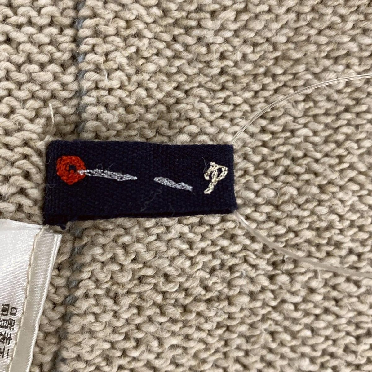  Pallas Palace パラスパレス ベスト サイズ0 XS レディース - ベージュ×ライトイエロー×ライトブルー ニット ベスト ジレ ベスト ジレ ビスチェ