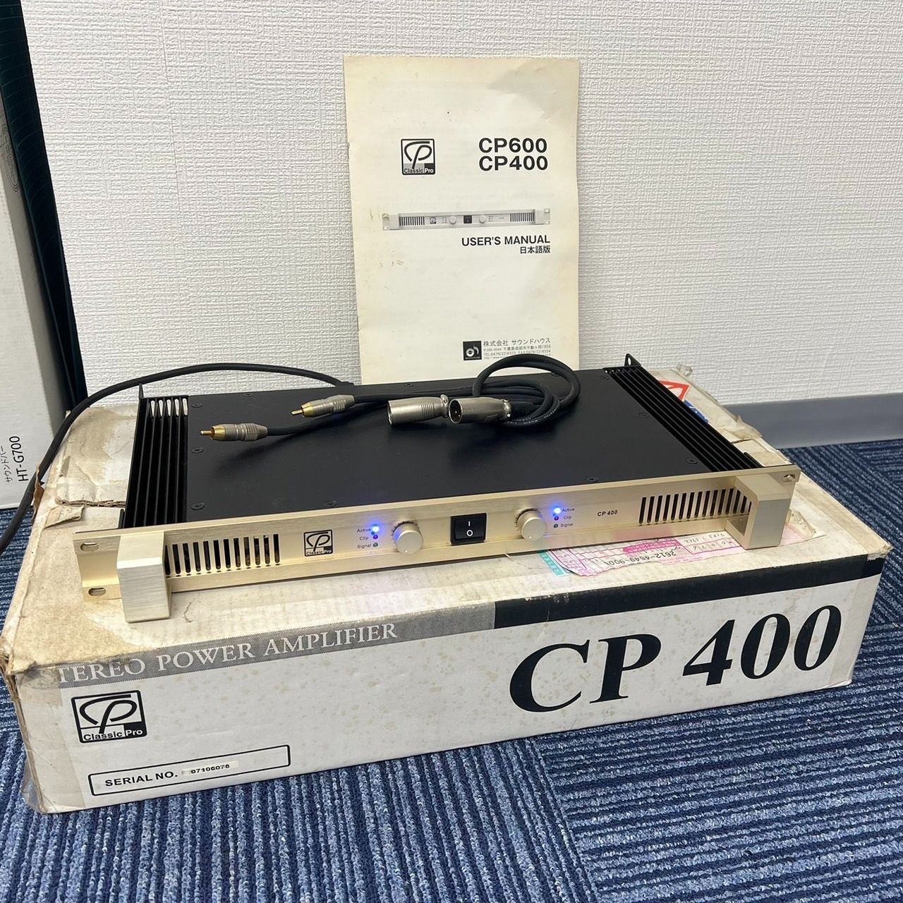 CLASSIC PRO DCP 400 クラシックプロ デジタル パワーアンプ Amazon.co