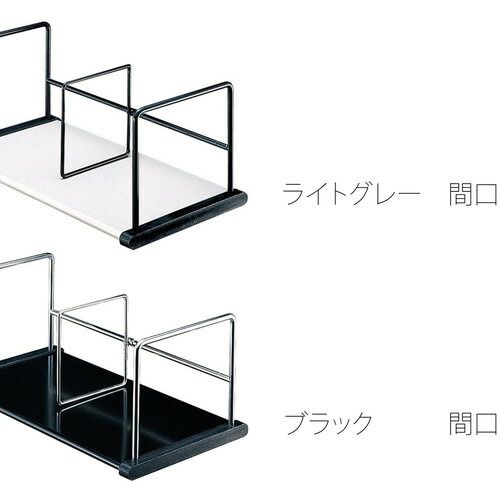 仕切棒1本 スライド式