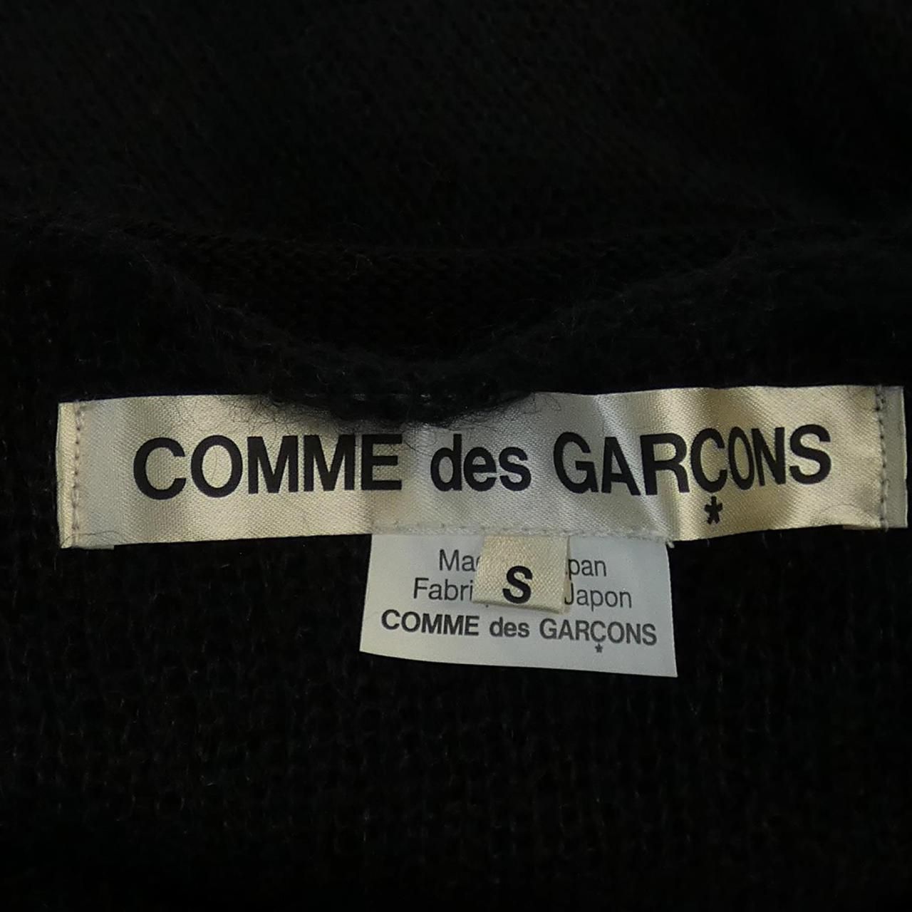 コムデギャルソン COMME