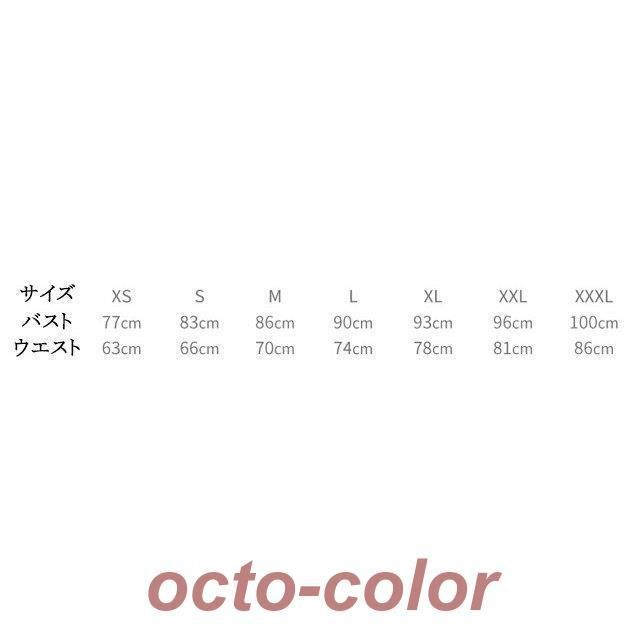 40代 黒