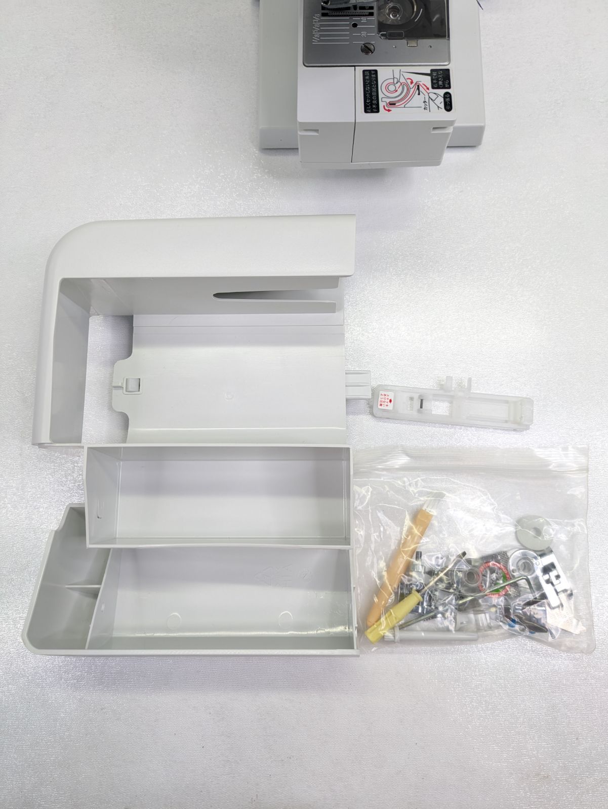 文字縫い機能搭載