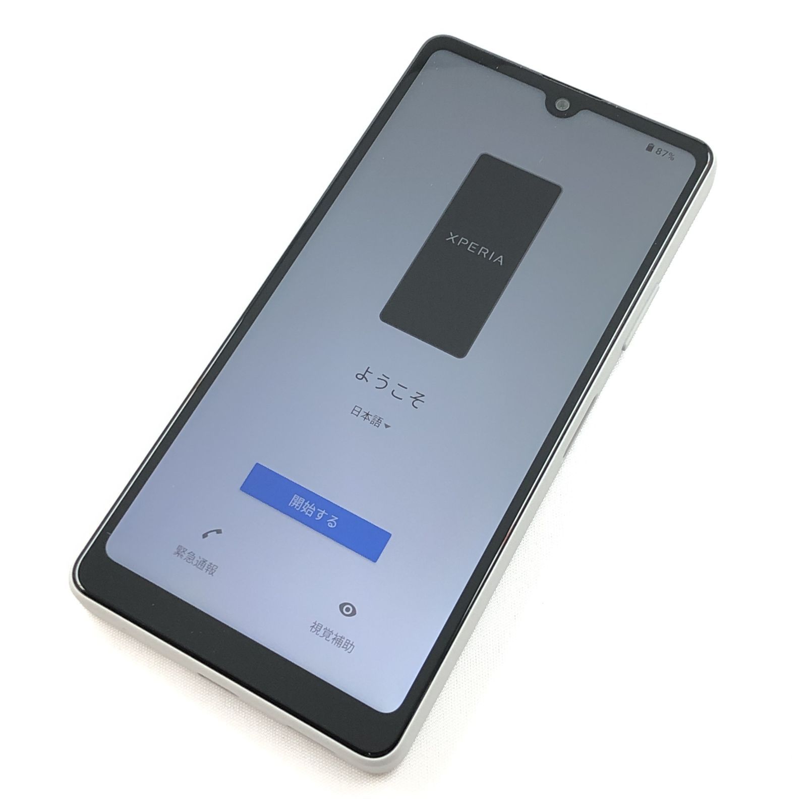 Xperia Ace III SOG08 Sony - 64GB 価格.com 5G au TD-LTE SONY 価格