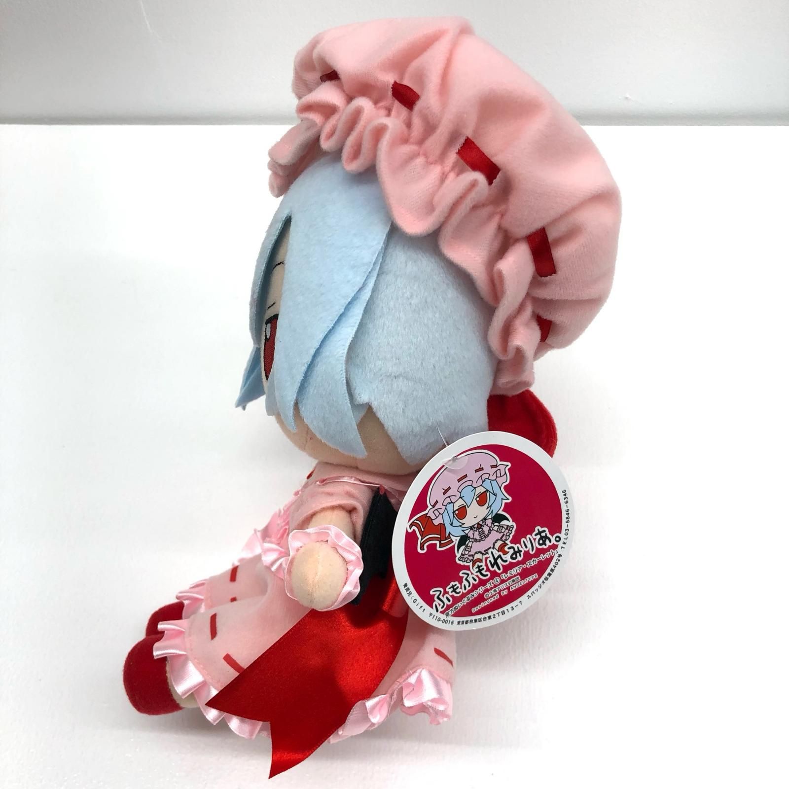 中古】東方Project 東方ぬいぐるみシリーズ4 レミリア