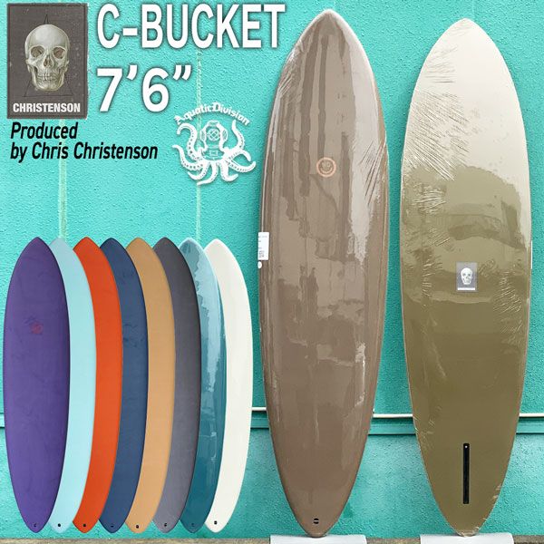 サーフィン・ボディボード CHRISTENSON KEEL SPECIAL CHRISTENSON SURFBOARDS JAPAN 2025 クリス・クリステンソン来日