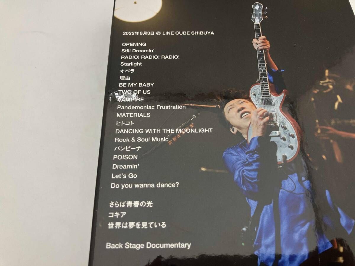 Still Dreamin'」from HOTEI the LIVE 2022 “Still Dreamin' Tour