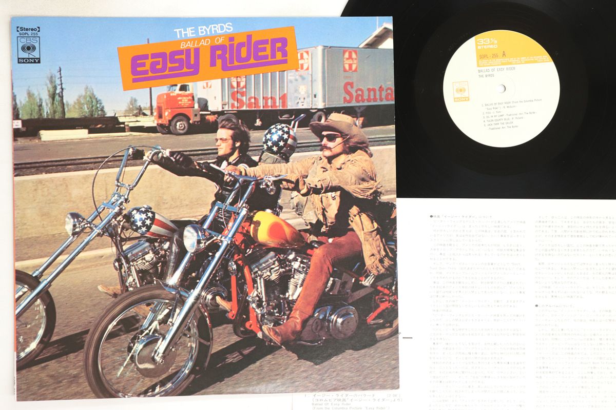 ザ・バーズ イージー ライダー THE BYRDS EASY RIDER ソニー イージー・ライダー | ザ・バーズ | ソニーミュージック