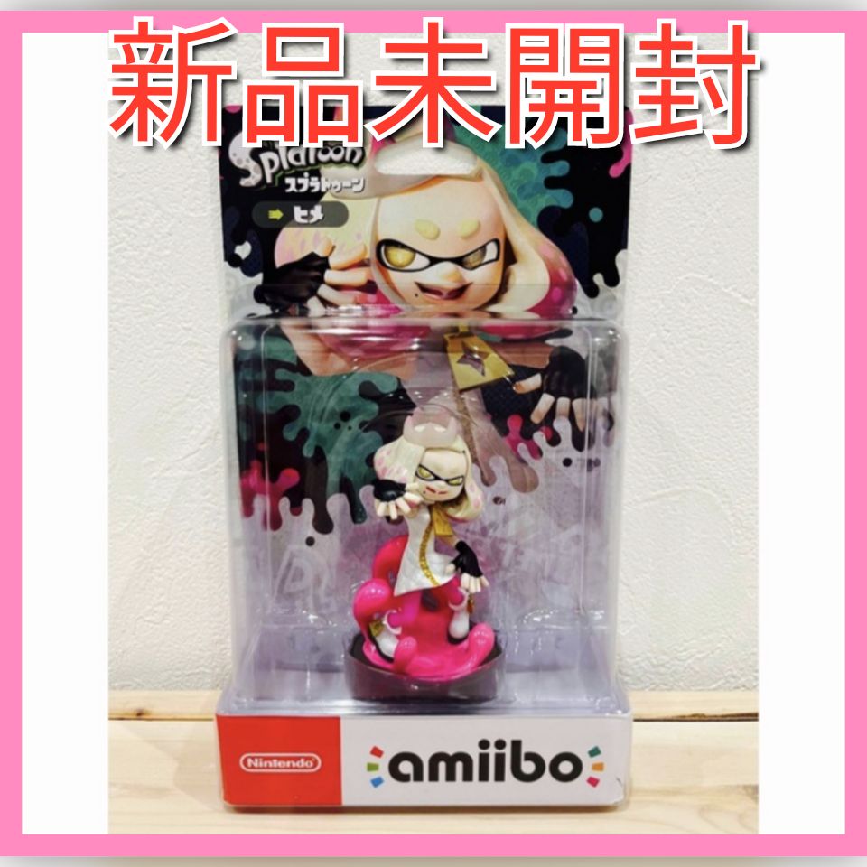 新品未開封】 amiibo アミーボ ヒメ スプラトゥーン - メルカリ