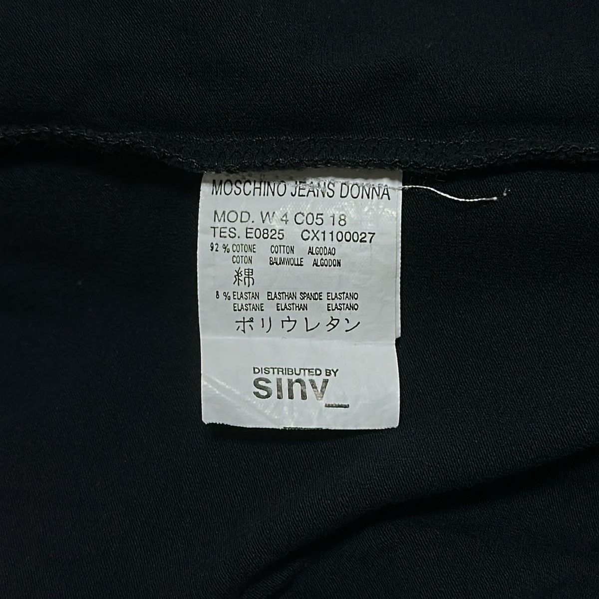  モスキーノ ノースリーブTシャツ サイズ42 I M レディース - 黒×白 JEANS ラインストーン ノースリーブ Tシャツ カットソー