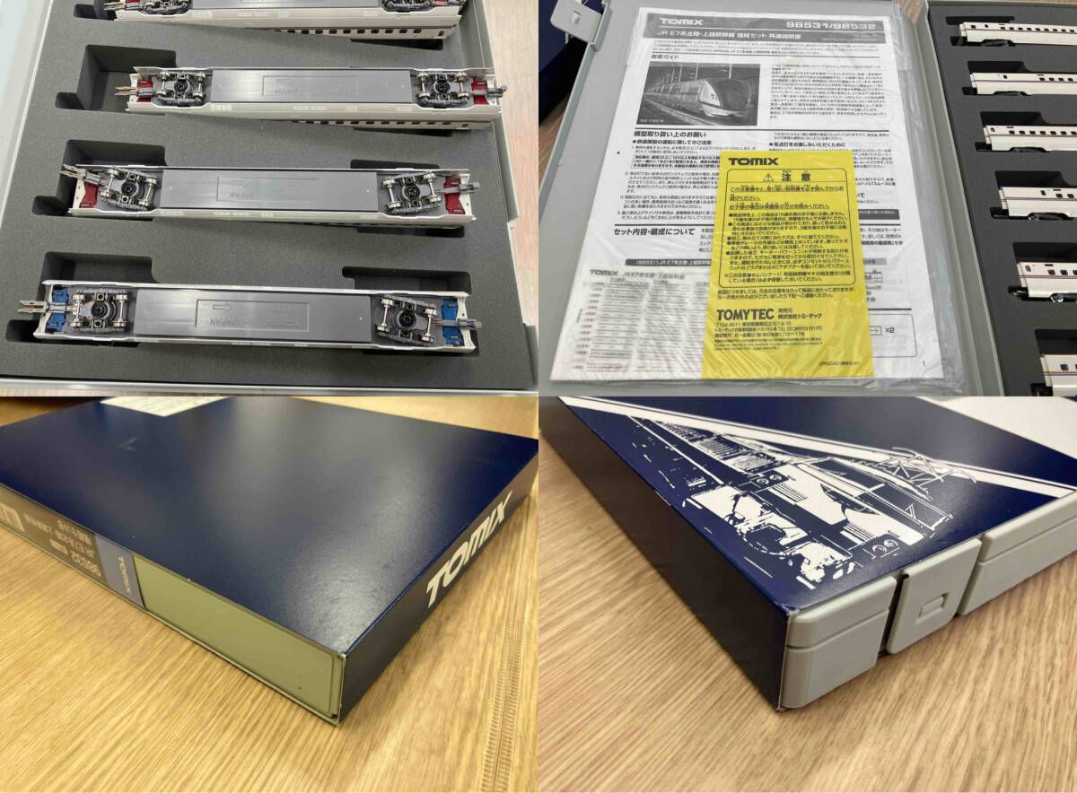 専用出品 JR E7系北陸・上越新幹線増結セットB ｜製品情報｜製品検索｜鉄道模型