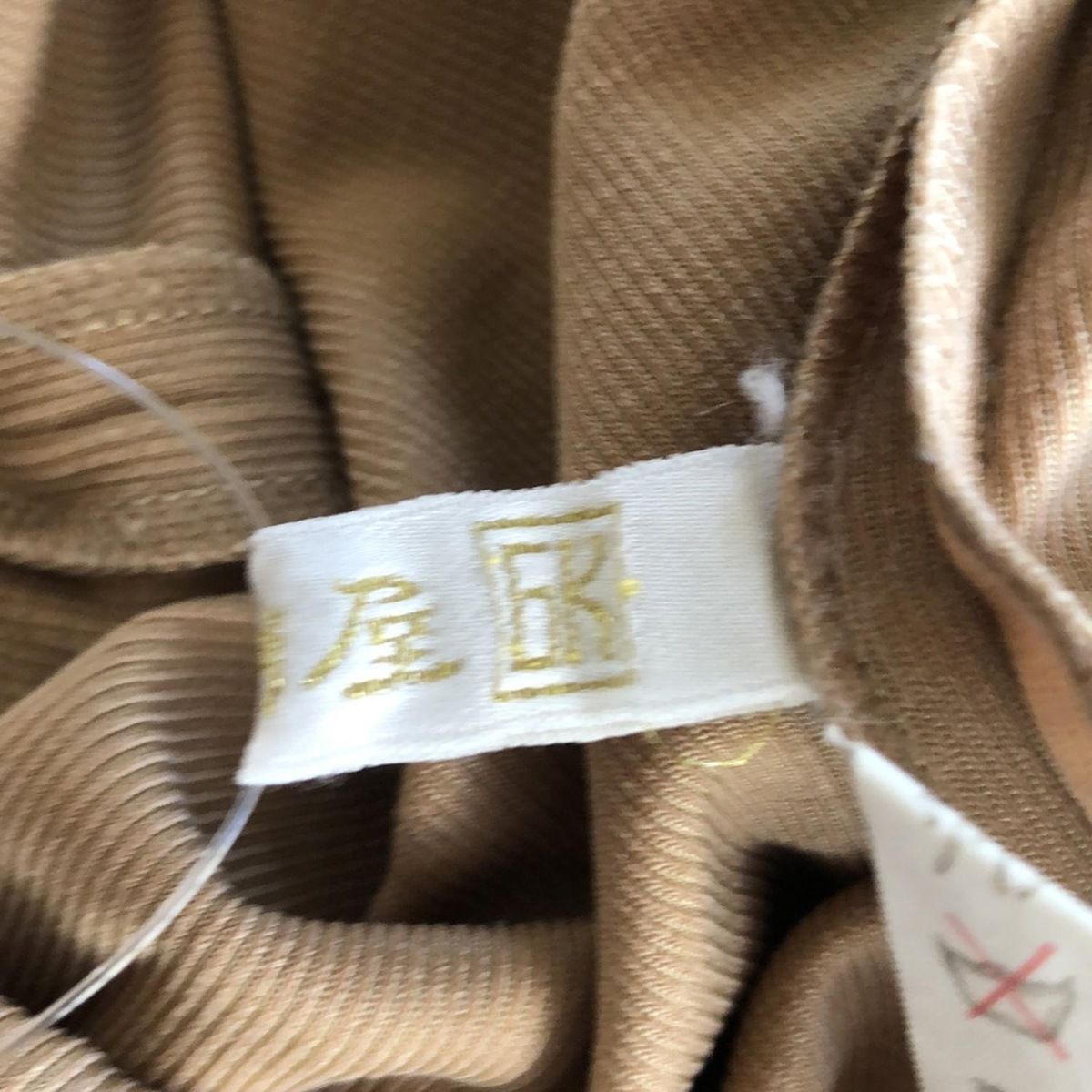 伊太利屋 - 伊太利屋/GKITALIYA(イタリヤ) 長袖カットソー サイズ9 M レディース - ベージュ×グリーン×マルチ ラインストーン/豹 伊太利屋 - 伊太利屋/GKITALIYA(イタリヤ) 長袖カットソー
