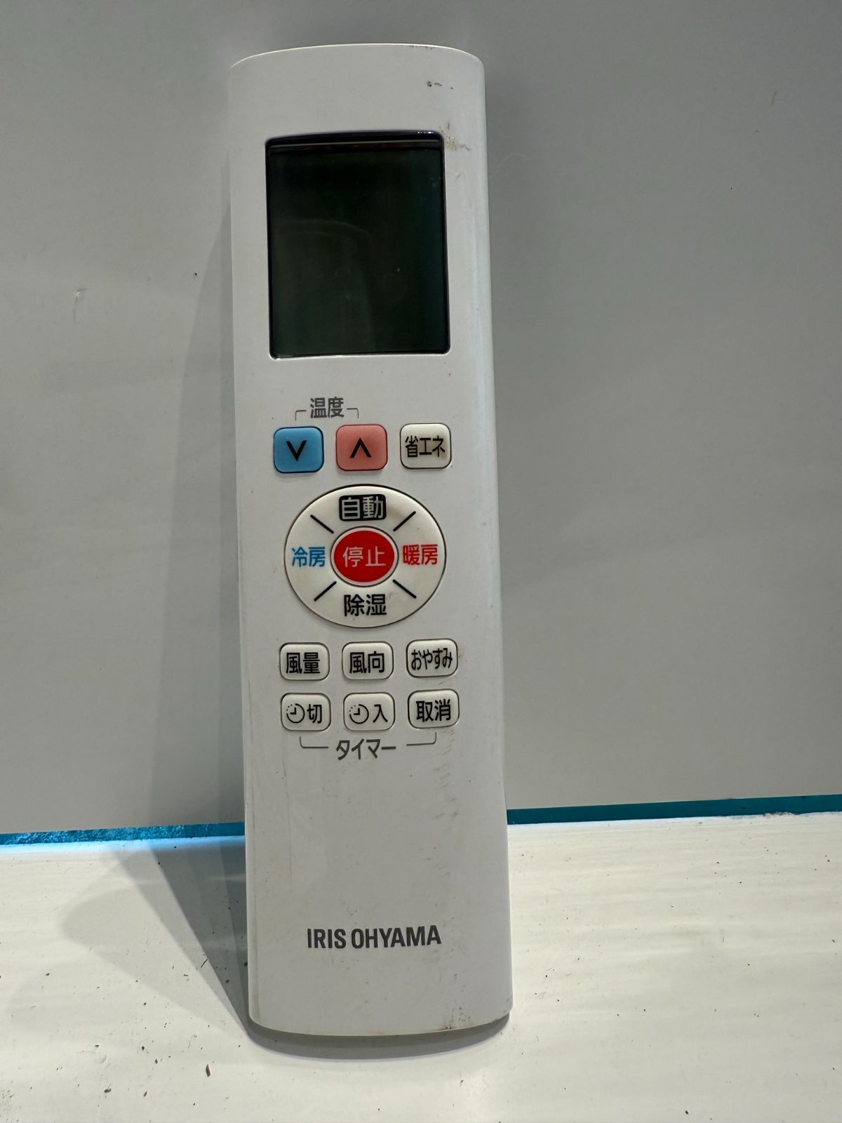 204　IRISOHYAMA　2018年製エアコン　6～8畳用　整備済み 204 IRISOHYAMA 2018年製エアコン 6～8畳用 整備済み - メルカリ