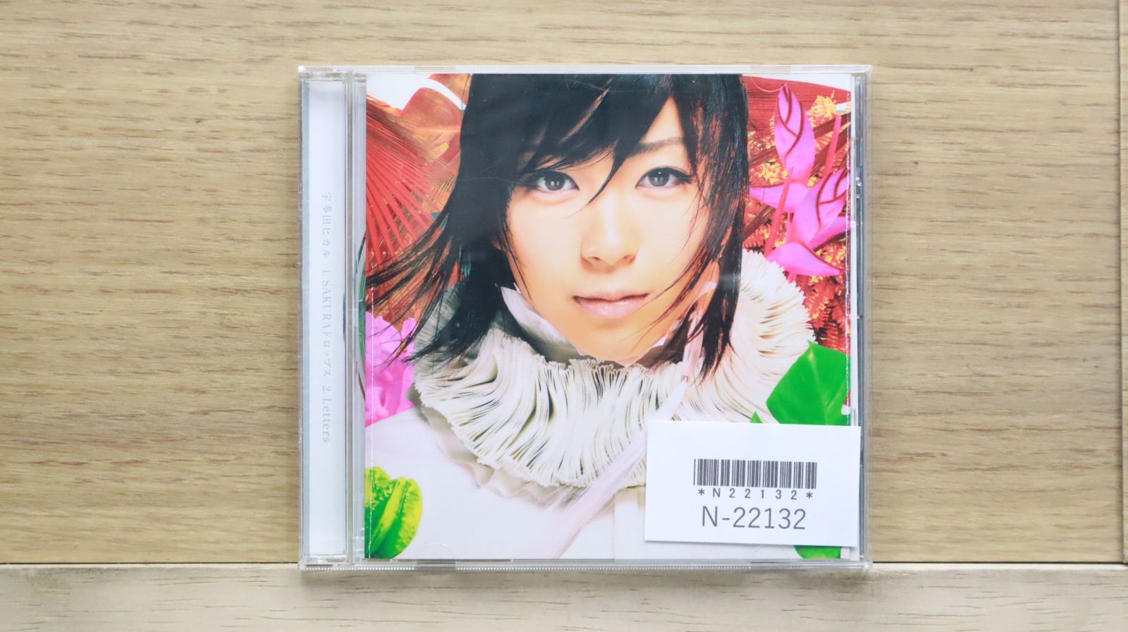 国内盤CD☆宇多田ヒカル/Hikaru Utada□ SAKURAドロップス