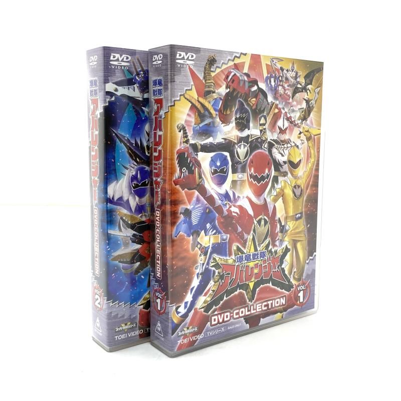 setDVD 爆竜戦隊アバレンジャー DVD COLLECTION VOL.1 VOL.2 95 240095288309