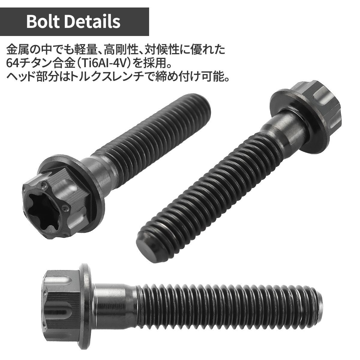 Amazon.co.jp: チタンボルト ヤマハ RZ250 RZ350専用 クランク