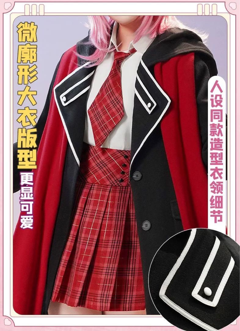 ジュエルジョーカー 日奈森あむ