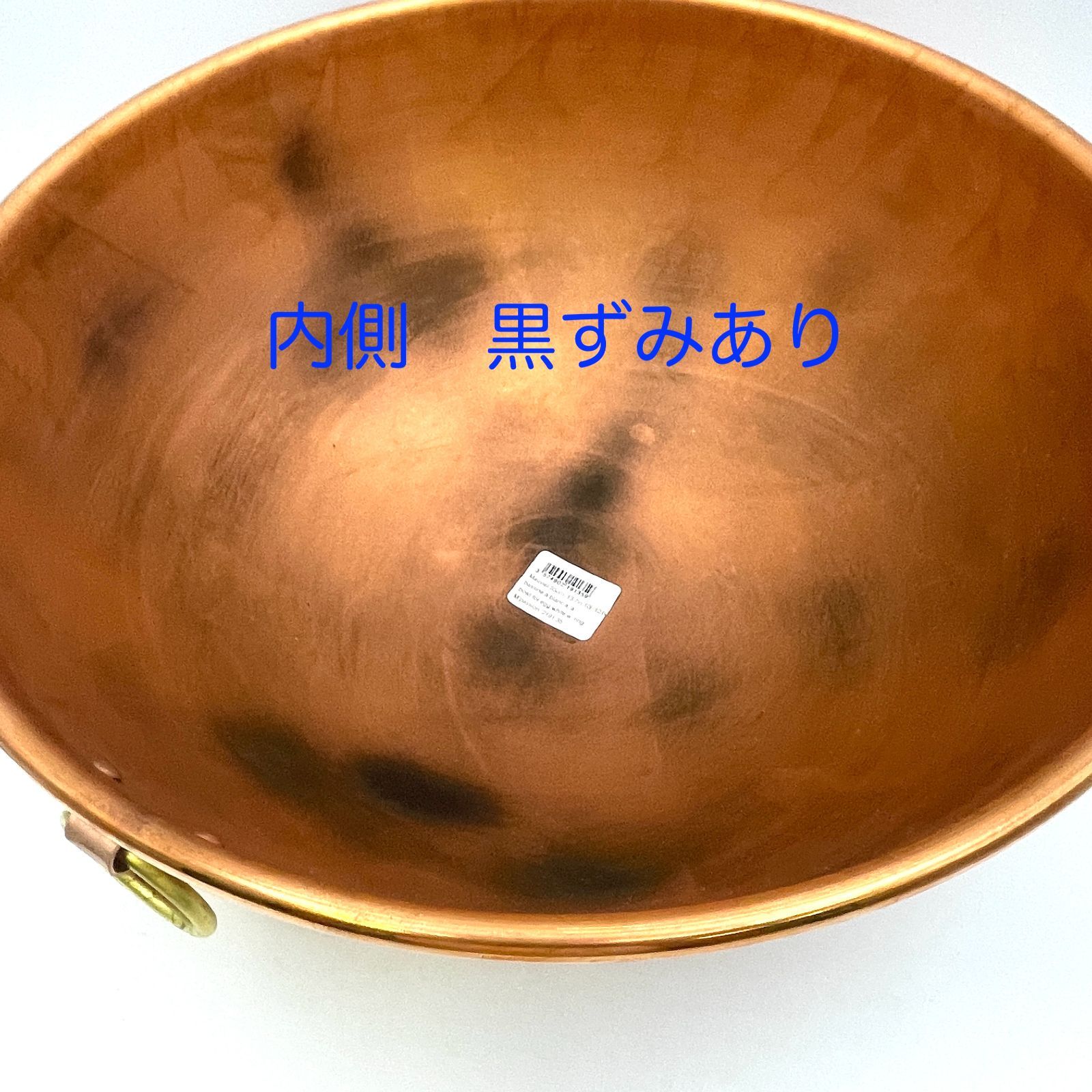 １２リットル